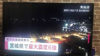福島 Youtube