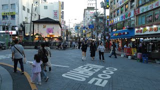 Drinking streets in Seoul by night- Phố nhậu Ujeongguk ro 2, Supyo ro, Donhwamun ro 11