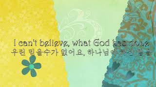 Isn't she lovely (Mothers Day Version)