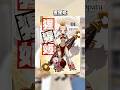 画力がエグすぎる！まだ既刊1巻のオススメ漫画３選！！ #漫画紹介 #おすすめ漫画 #マンガ