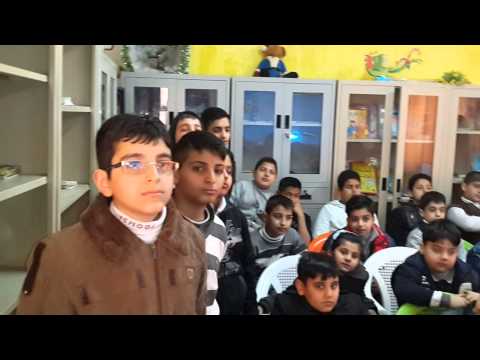 درس التربية الاسلامية بمكتبة مدرسة أبن ماجد الصف السادس ج مرشدة الصف الست سمير ومع الست نيران 