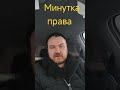 Выходные и празничные дни 2025 года. Как будем отдыхать