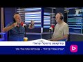 שניים אוחזין בכדור - מתכוננים לפתיחת היורוליג | פרק 81