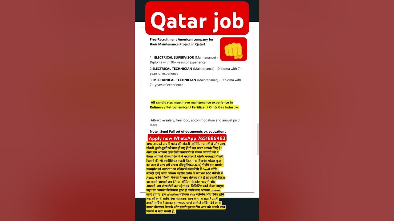 jobs-in-qatar-salary-electrical-supervisor-job-in-qatar-electrical
