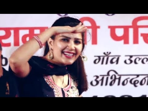 Teri Aakhya Ka Yo Kajal | Superhit Sapna Song | Female Cover By Varsha Ritika