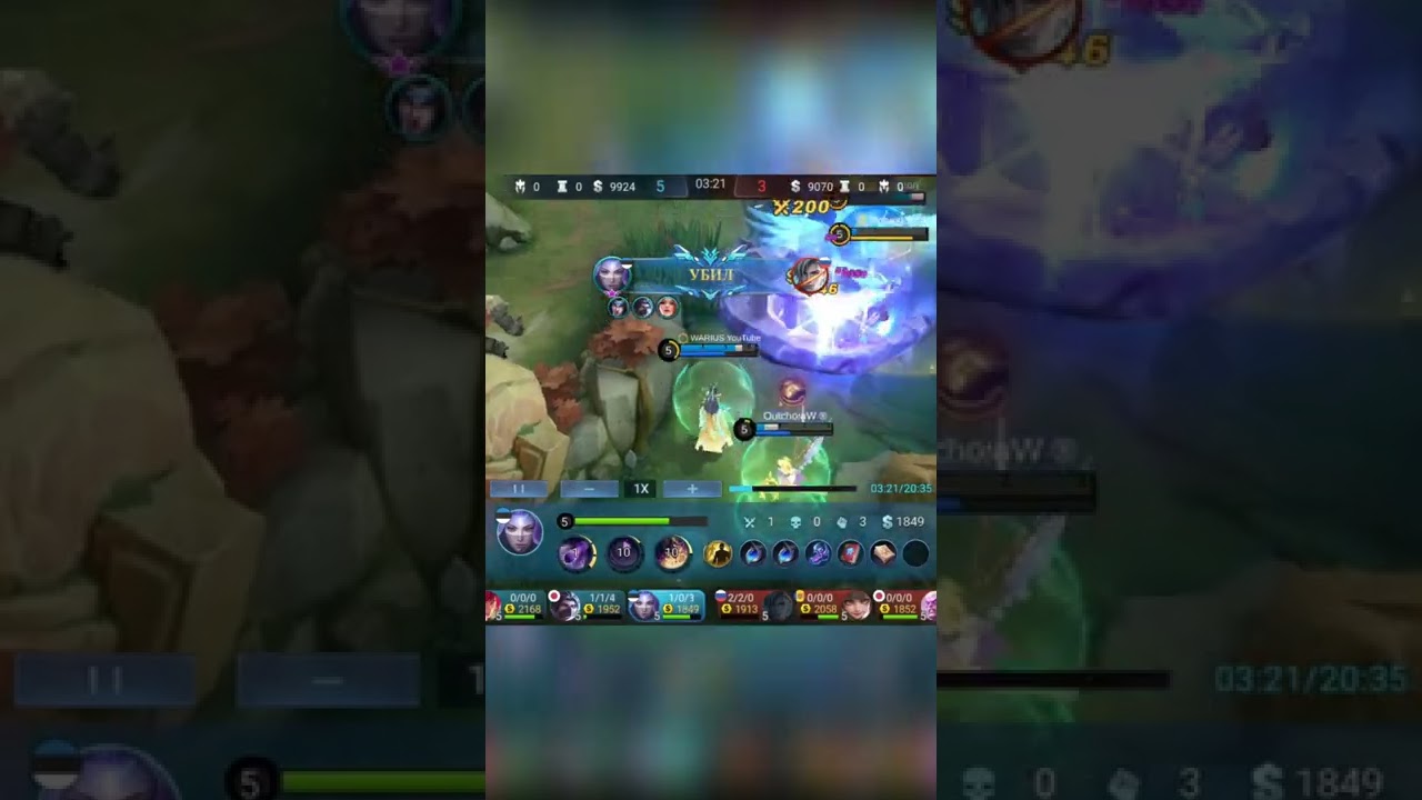 🌟🔥Что это за дамаг??? One Shot Kill | Luo Yi Mobile Legends 