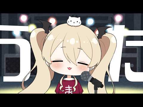 【歌枠✦Karaoke】メイドの日なのでメイドジャージにちなんだ曲を歌う【魔宮マオ】