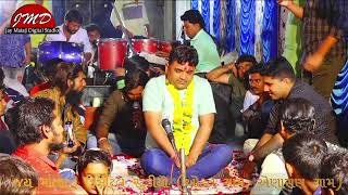 Ajay Chandisar Odhav Gaam live 2021 // Ajay chandisar