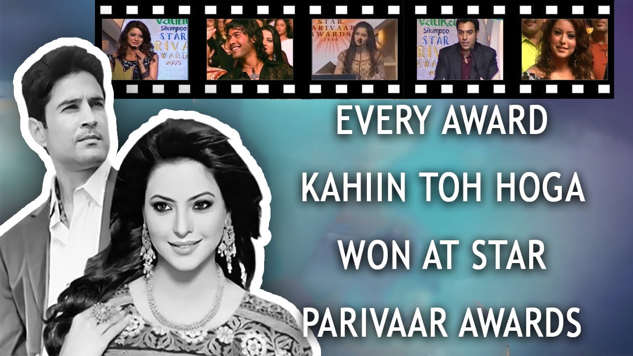 Kahiin Toh Hoga Drama Winning Star Parivaar Awards | Kashish Sujal | Rishi | Akshat | SPA 2004-2007