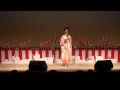 山城カミーラ美幸