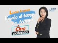 La "ĉina potenco" en la fervojo