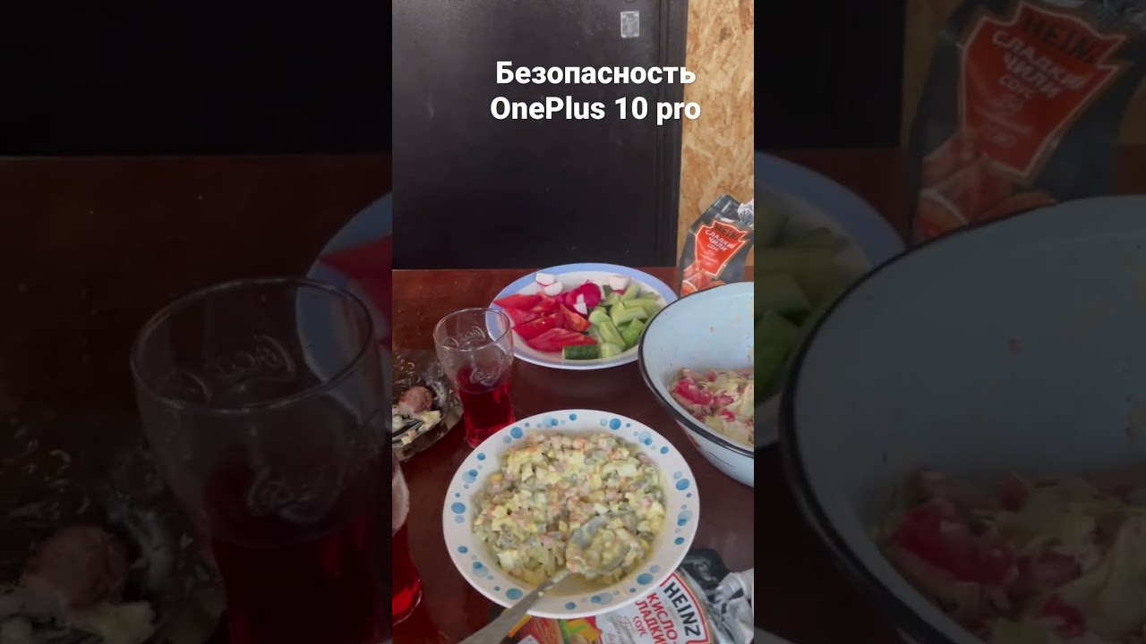 Разблокировка пальцем oneplus 10 pro 