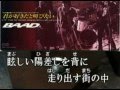 スラムダンク/君が好きだと叫びたい 主題歌OP歌ってみた