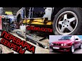 Переварка порогов, Восстановление BMW E34 E39, Переварка кузова