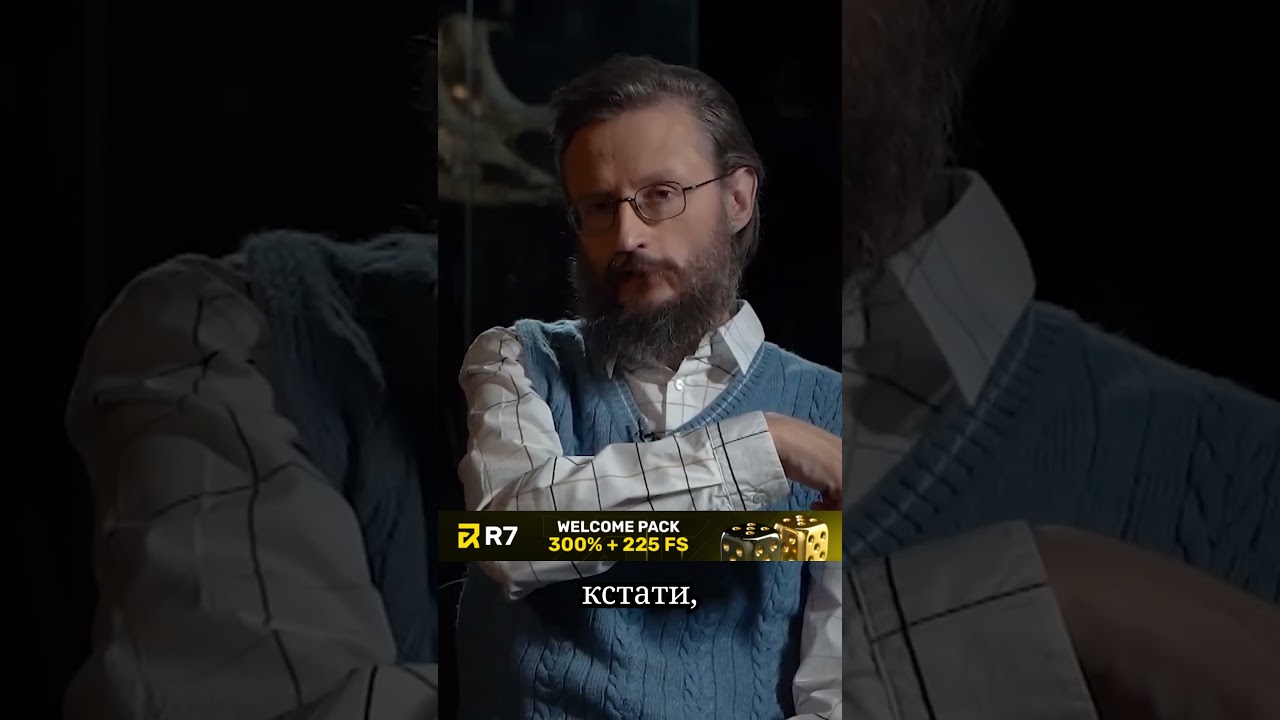 Гиббоны - вершина эволюции. Станислав Дробышевский \ #наука #научпоп #дробышевский