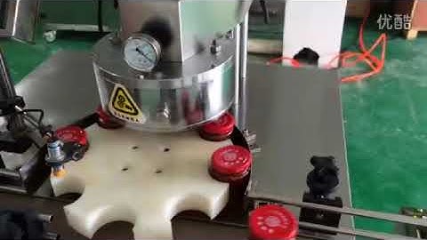 Automatic rotary vacuum twist off caps jar capping machine