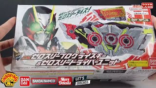 ゼロブレイク　3 DX Zero-Three Progrise Key & Zero-Three Driver Unit