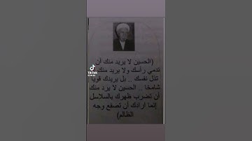 #quran #مصر #آيات #السعوديه #العراق #الله #عبدالرحمن_مسعد #قران #حالات_ #المغرب #قطر #تميم #الجزائر