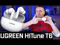 TWS наушники Hi Res UGREEN HiTune T6 ANC LDAC с активным шумоподавлением и поддержкой Bluetooth 5,3