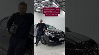 #automobile #жалалабадавторынок #rek #автоиздубай #rec #камар #баха777 #sale #автодор #duet