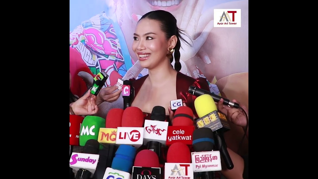 “နှပျိုလင်းလက်စွမ်းအင်ထက်မမများအတွက်မောင်လေးလိုအပ်” သင်းသဲဗိုလ်