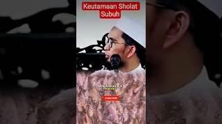 🛑 keutamaan 2 rakaat sebelum subuh #viralvideo #viral #motivation #subuh #viralshorts #fish #ikan