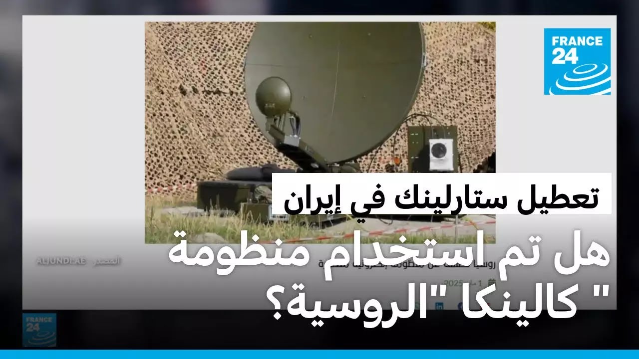 ����� ���� ���� ��� �� ����� ������ ��������: �� ������� ������ -�������- ������ɿ
 - نشر قبل 6 دقيقة