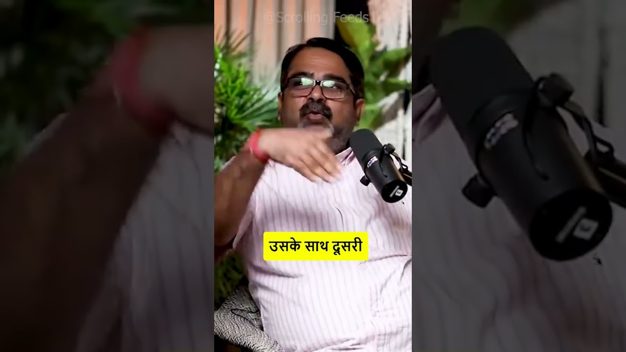 Set your Priorities First | Awadh ojha sir.  #ojhasir #podcast #shortsvideo