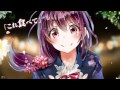 東京サマーセッション/HoneyWorks (sana&times;CHICO)