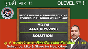 001- Complete Solution of C - Language Paper Jan-2018