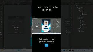 🔥 Create Professional ID Card Design in Adobe Illustrator | Easy Tutorial #shorts