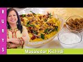 My favorite comfort food masaledar gujrati kichrdi recipe in urdu hindi  rkk