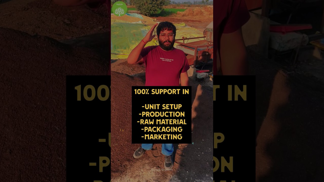 Want to Start a Vermicompost Business? Get 100% Support! 🪱🌱 