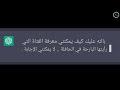 الأس  ئلة الغب ية ف ي           نجومي