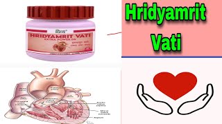 Patanjali Hridyamrit Vati I Patanjali Products I Hridyamrit Vati l Ayurvedic Medicine l Patanjali l