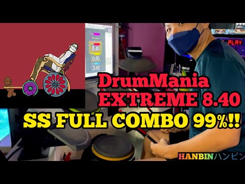 GITADORA【ギタドラ】螺子之人 (DrumMania Extreme) SS FULL COMBO!!