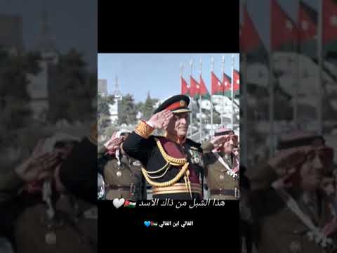 هذا الشبل من ذاك الأسد