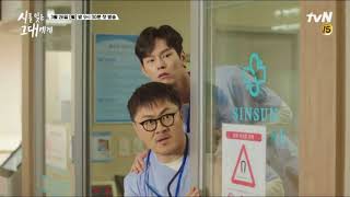 A Poem A Day korean Drama  Teaser  