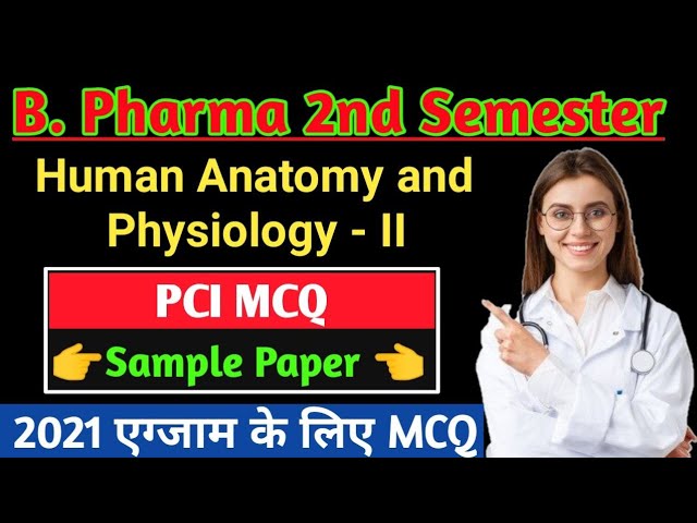 ( Part-1)B.pharma quiz | B.pharma 2nd Semester mcq | HAP mcq 2nd semester | online exam 2021 |