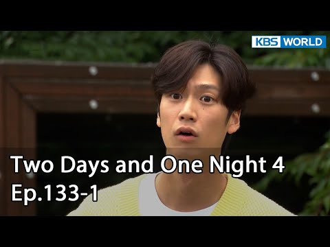 Two Days and One Night 4 : Ep.133-1 | KBS WORLD TV 220717