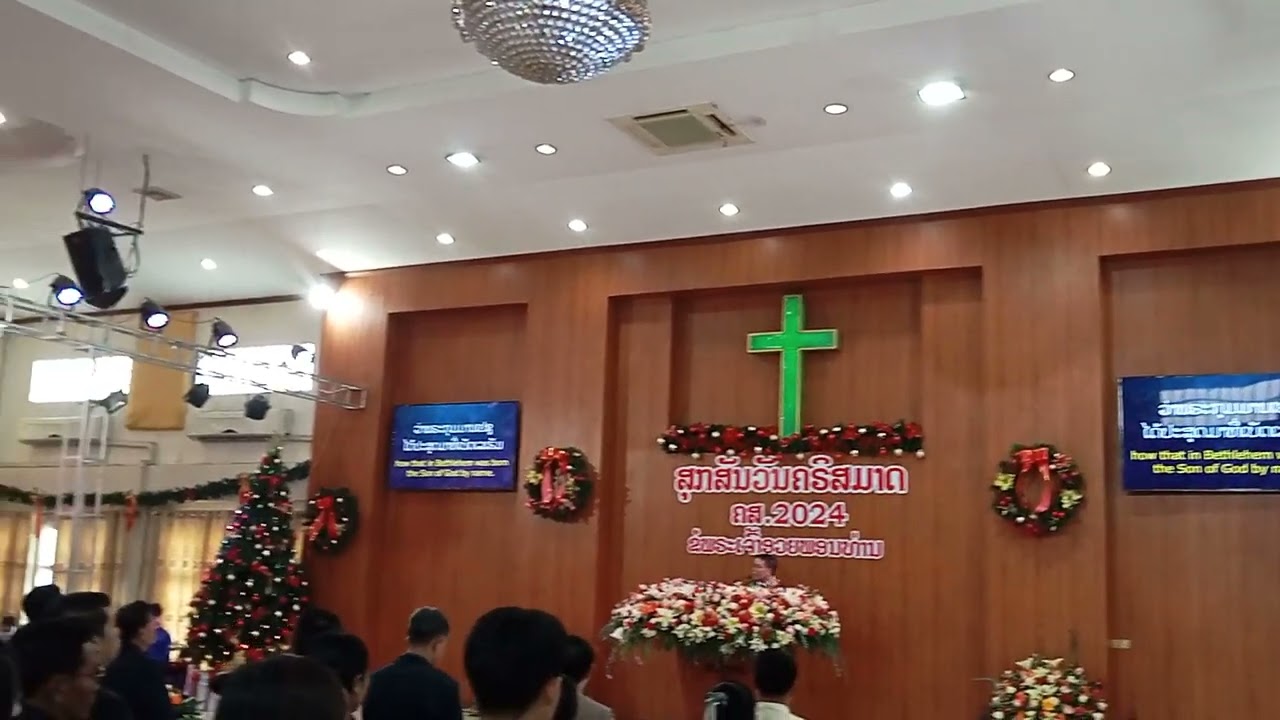 Christmas in Laos 🇱🇦. In Nakham church.
