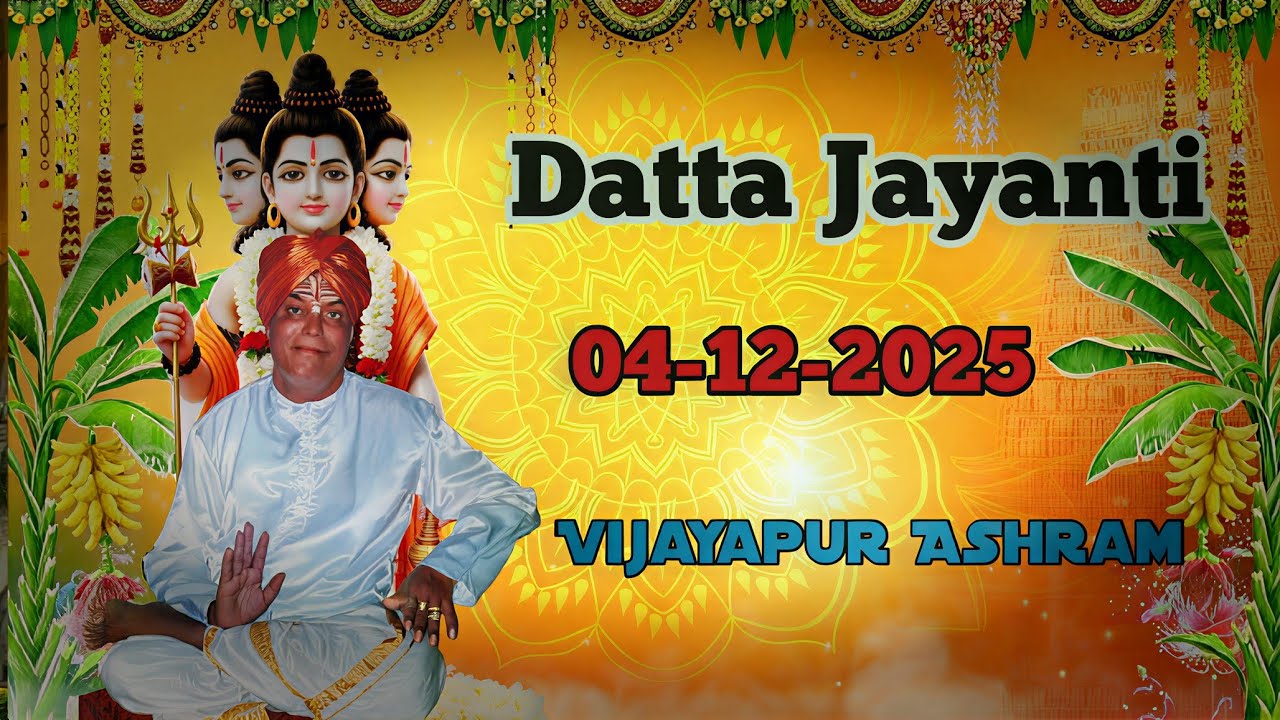|| Datta Jayanti Mahotsav 2025 || Vijayapur Ashram || #sadanandamaharaj #dattajayanti2025 