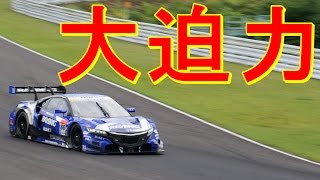 【大迫力!】2015 SUPER GT 公式テスト SUGO