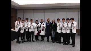 Exo band Update