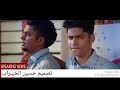 حالات وات ساب حوته دي بتقتلك