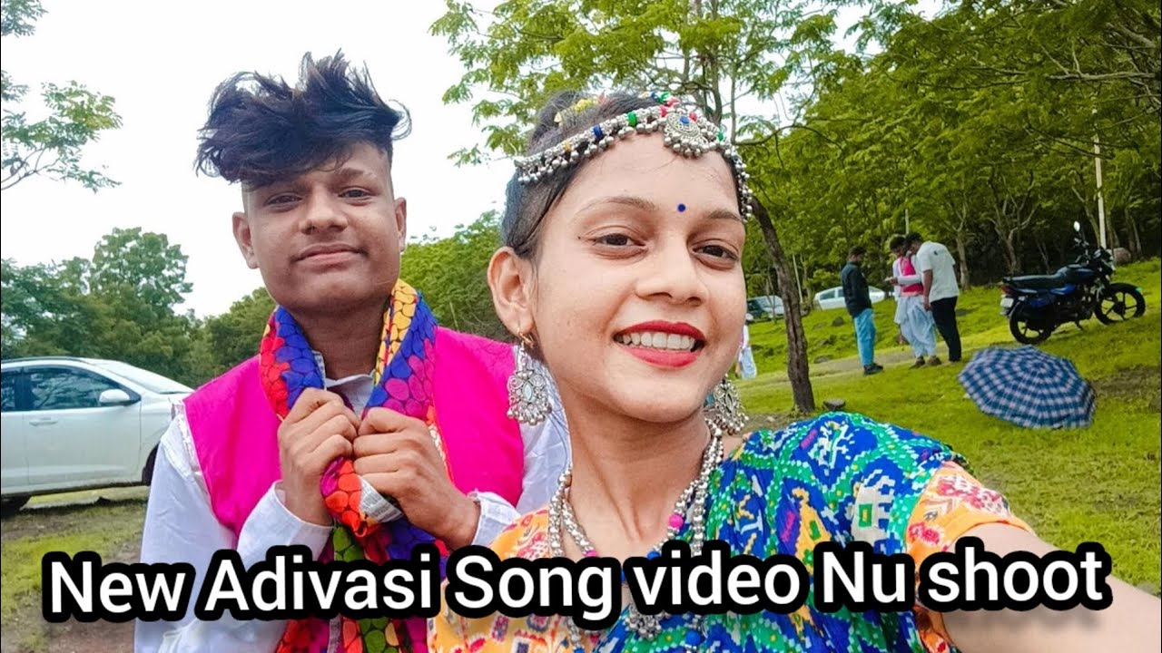New Adivasi Song video Nu shoot ll ( નવા આદિવાસી ગીત નો વીડિયો શૂટ ) ll #vlog