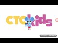 Заставки телеканала СТС Kids 2018 н в 