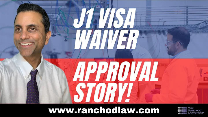 Why You Shouldn't Apply For A J1 No Objection Waiver!