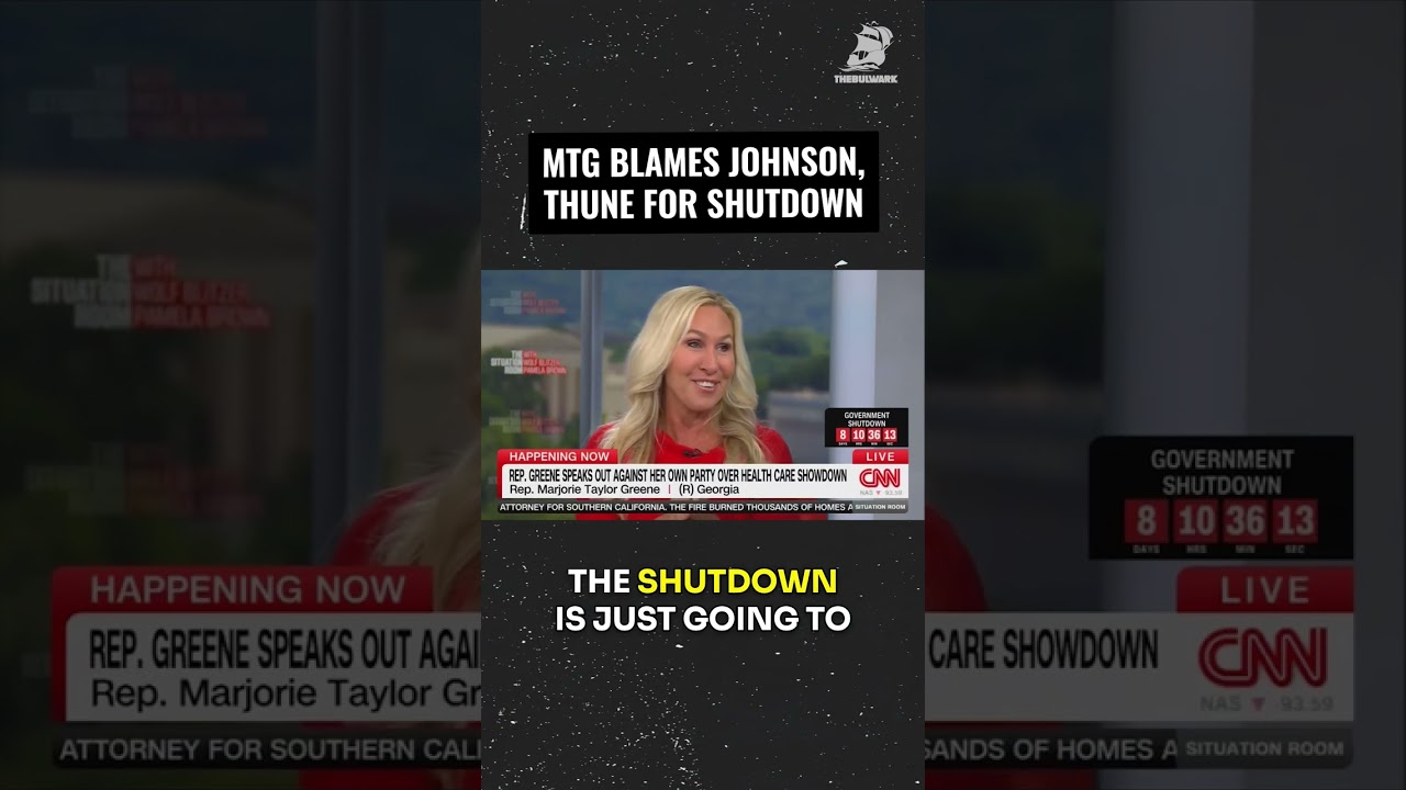 MTG обвиняет Джонсона и Тьюна в закрытии