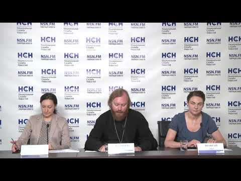 Презентация книги "Насилие в семье". Развенчиваем мифы о семейно-бытовом насилии! Презентация книги "Насилие в семье". Развенчиваем мифы о семейно-бытовом насилии!